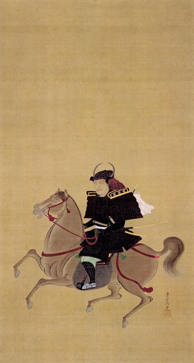 صورة ماساتشيكا ناروز. بواسطة 狩 野 常 信