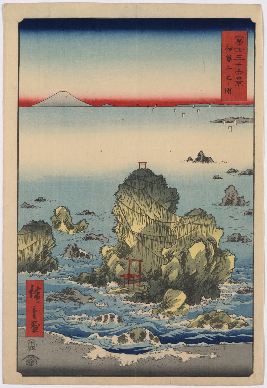 36 مناظر لجبل فوجي - 27. خليج فوتامي بواسطة Utagawa Hiroshige