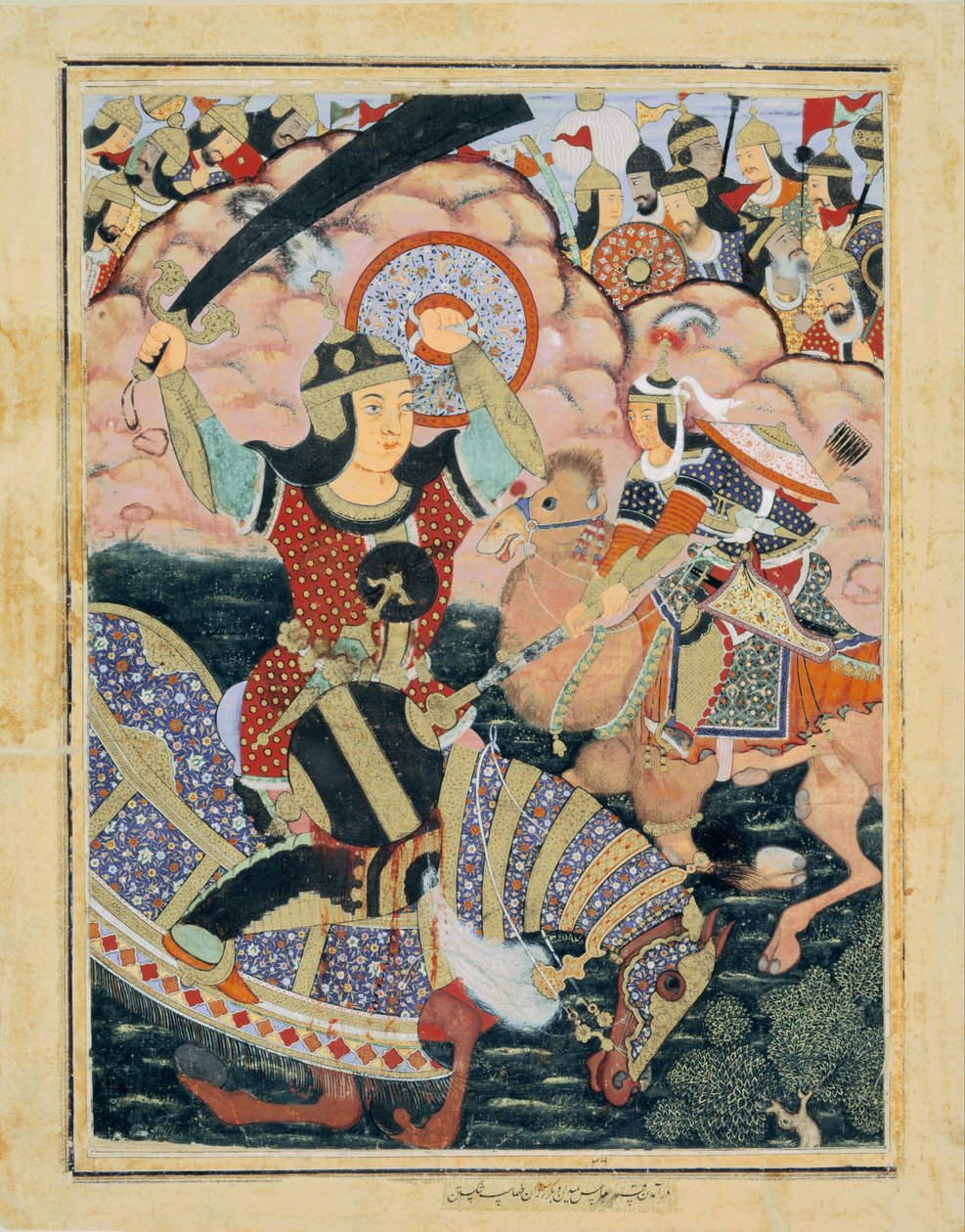 1590 بواسطة ماهيش