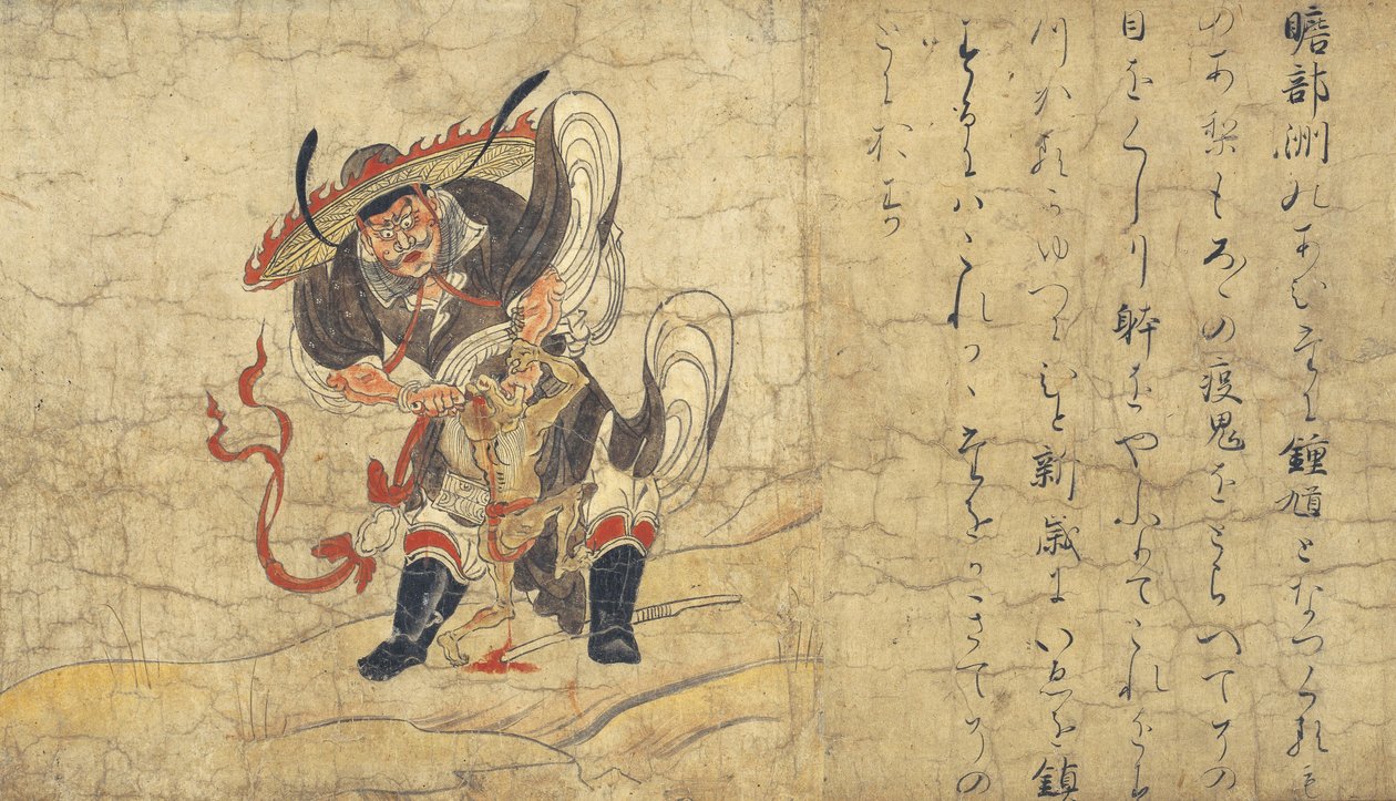 Shōki بواسطة غير معروف