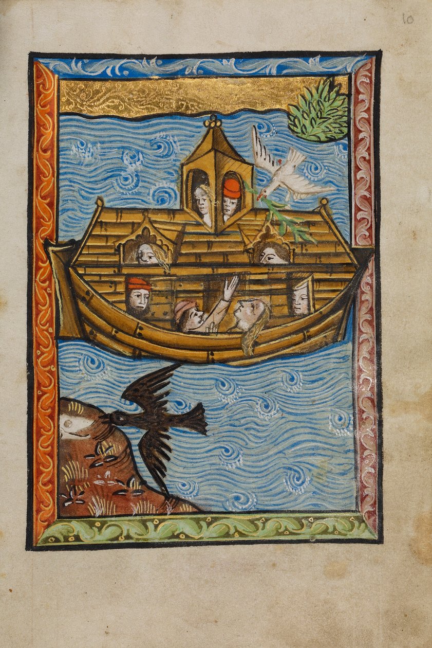 سفينة نوح ، 1480-1490 (درجة الحرارة وأوراق الذهب على الرق) بواسطة مدرسة اللغة الإنجليزية