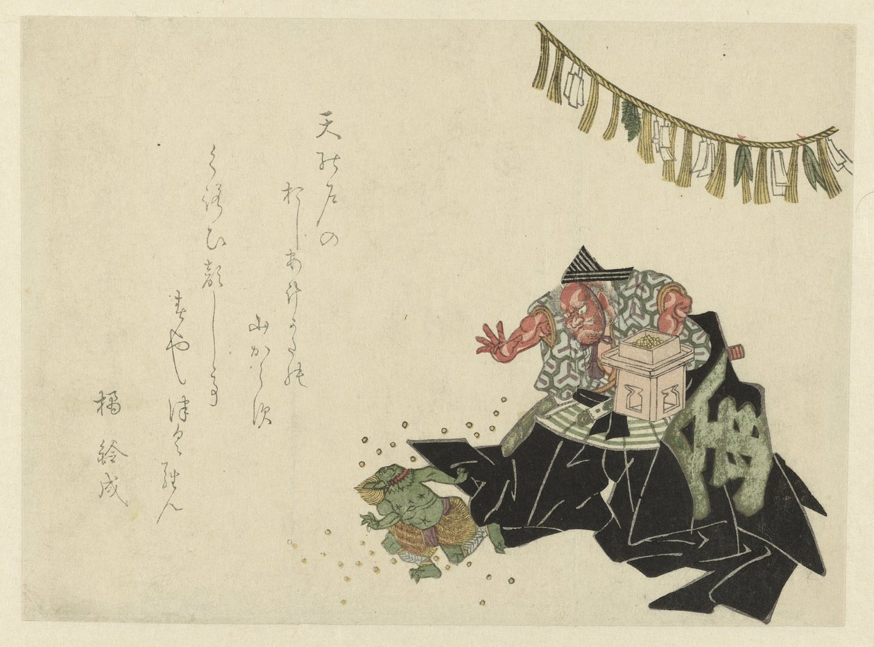 Kintoki مطاردة شيطان بواسطة مجهول