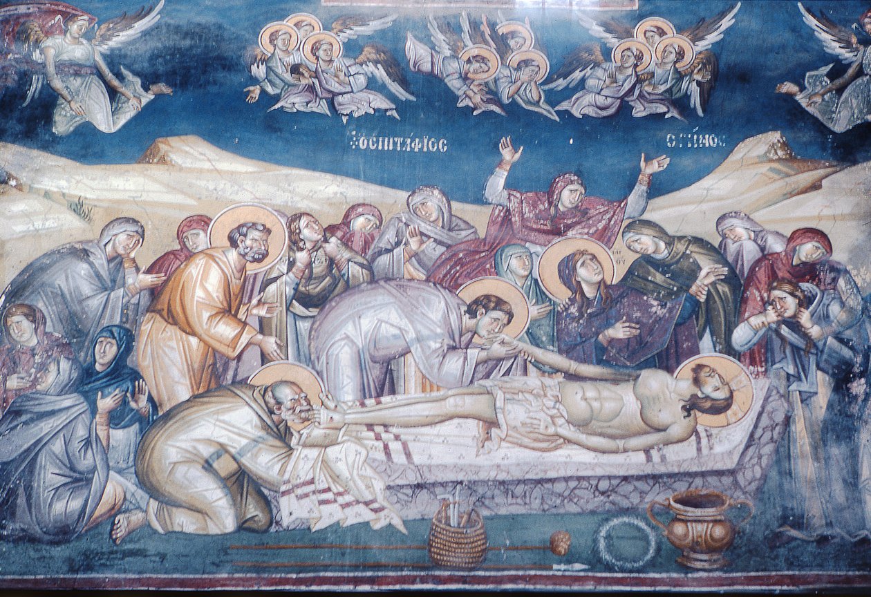 حداد المسيح بواسطة Astrapas و Eutychios