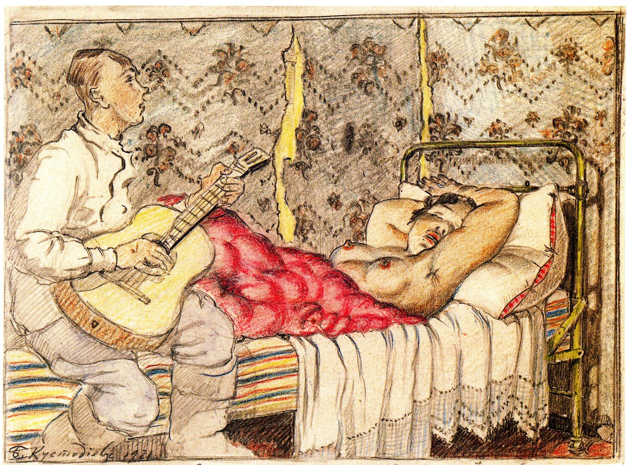 بواسطة صوت الغيتار ، 1921 بواسطة بوريس ميخائيلوفيتش كوستودييف