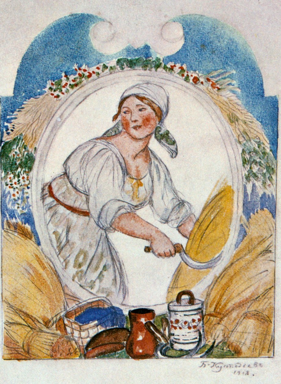 المفغره ، 1918. بواسطة بوريس ميخائيلوفيتش كوستودييف