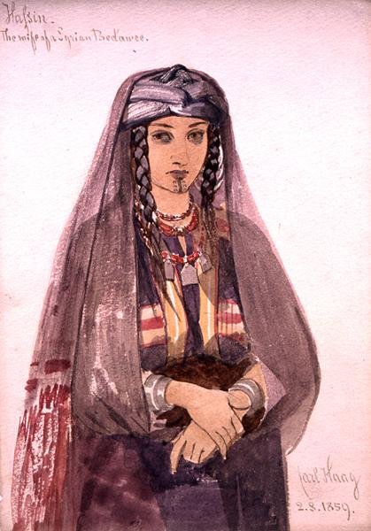 حسين زوجة بدوي سوري بواسطة كارل هاج