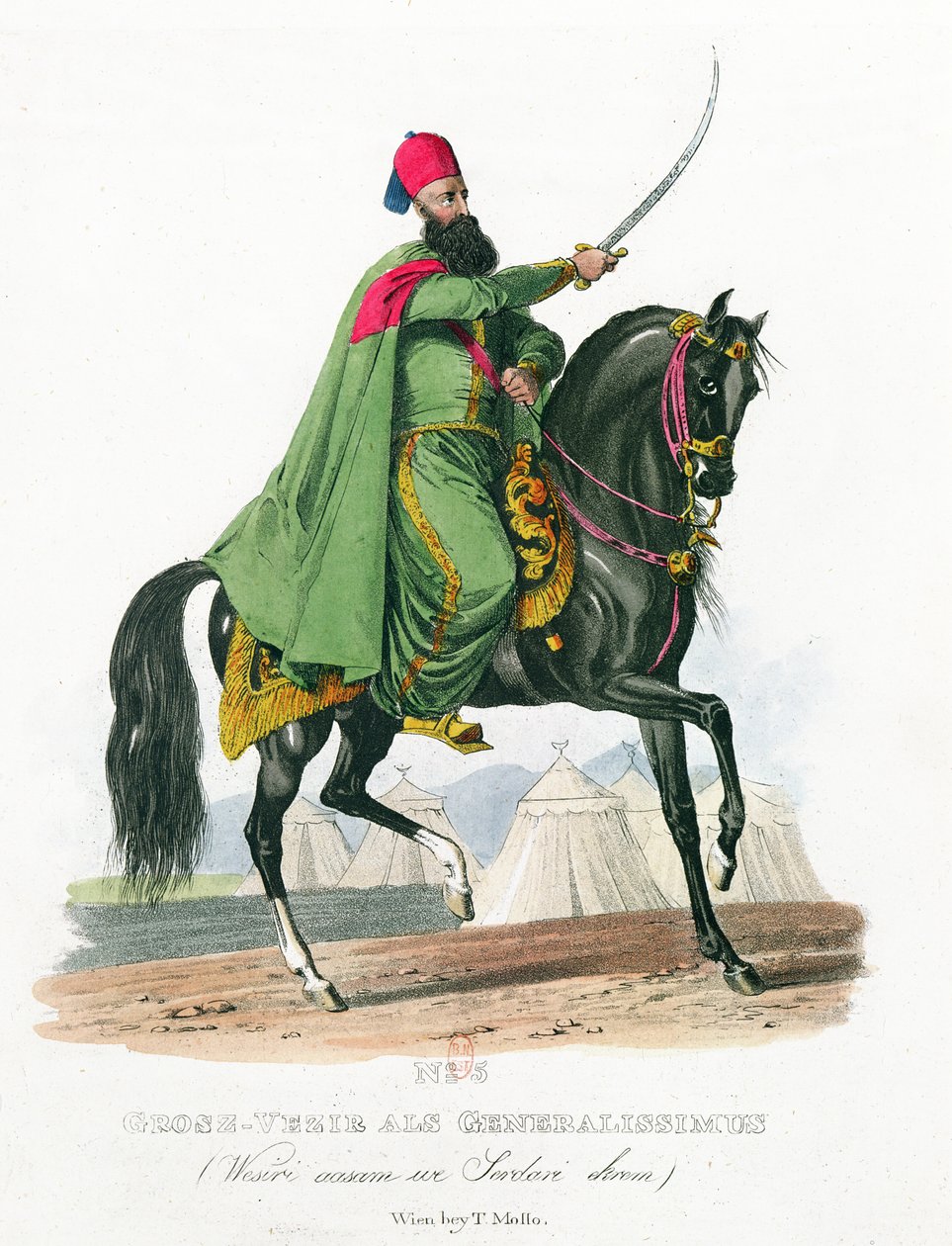 الوزير الأكبر 1829 بواسطة إدوارد جورك