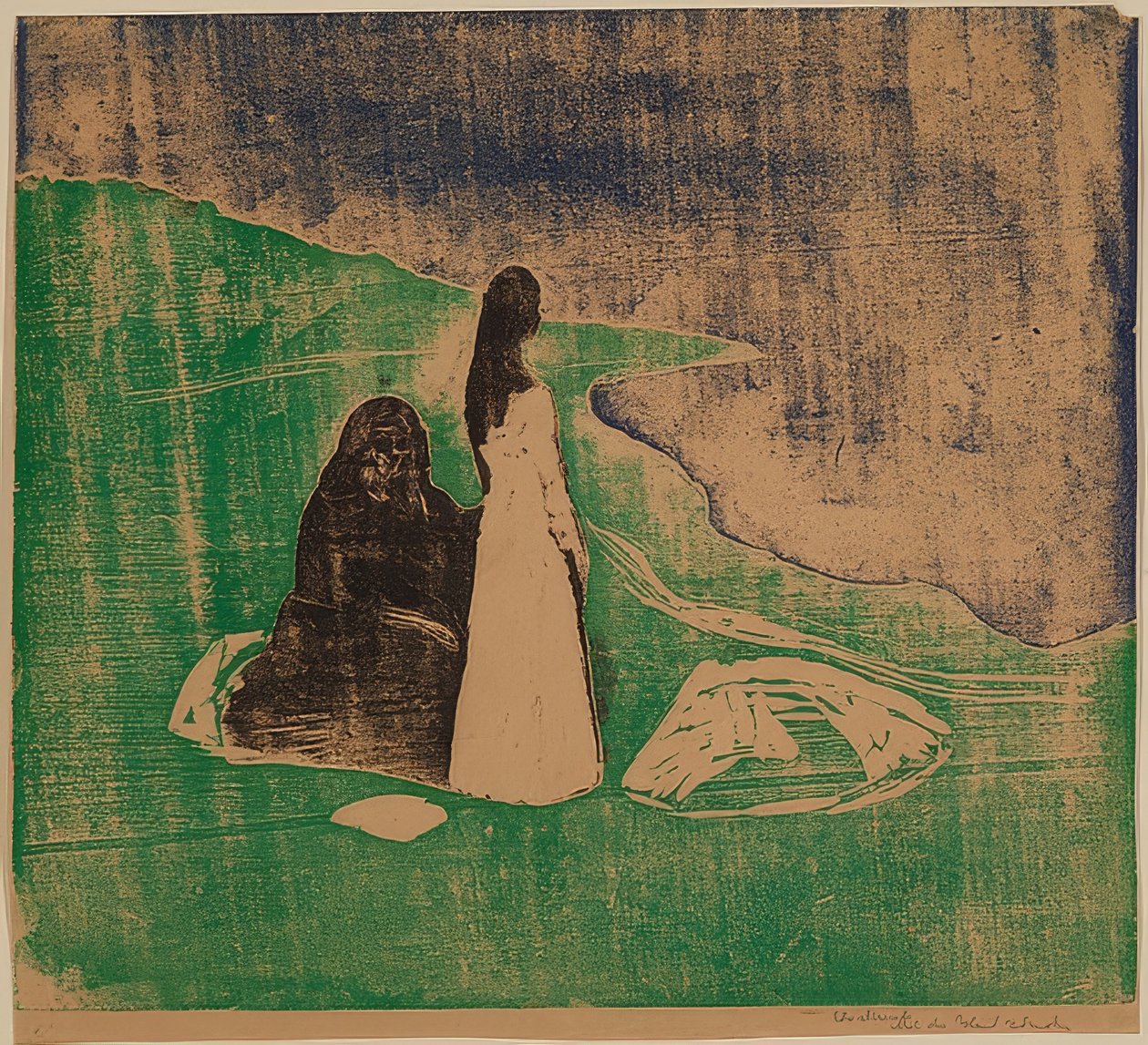 النساء على شاطئ البحر. 1898 بواسطة إدوارد مونش