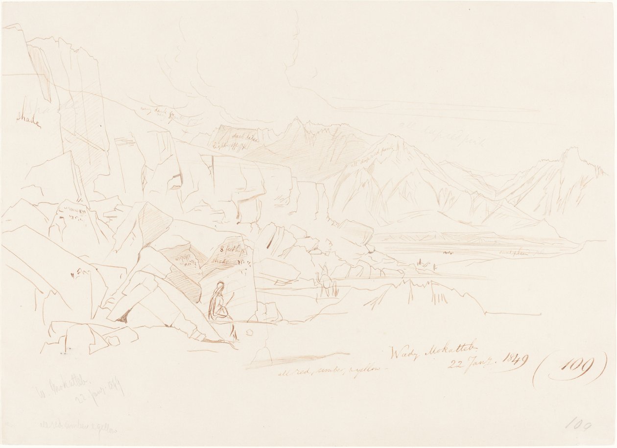 Wady Mokatteb, 1849.  بواسطة إدوارد لير