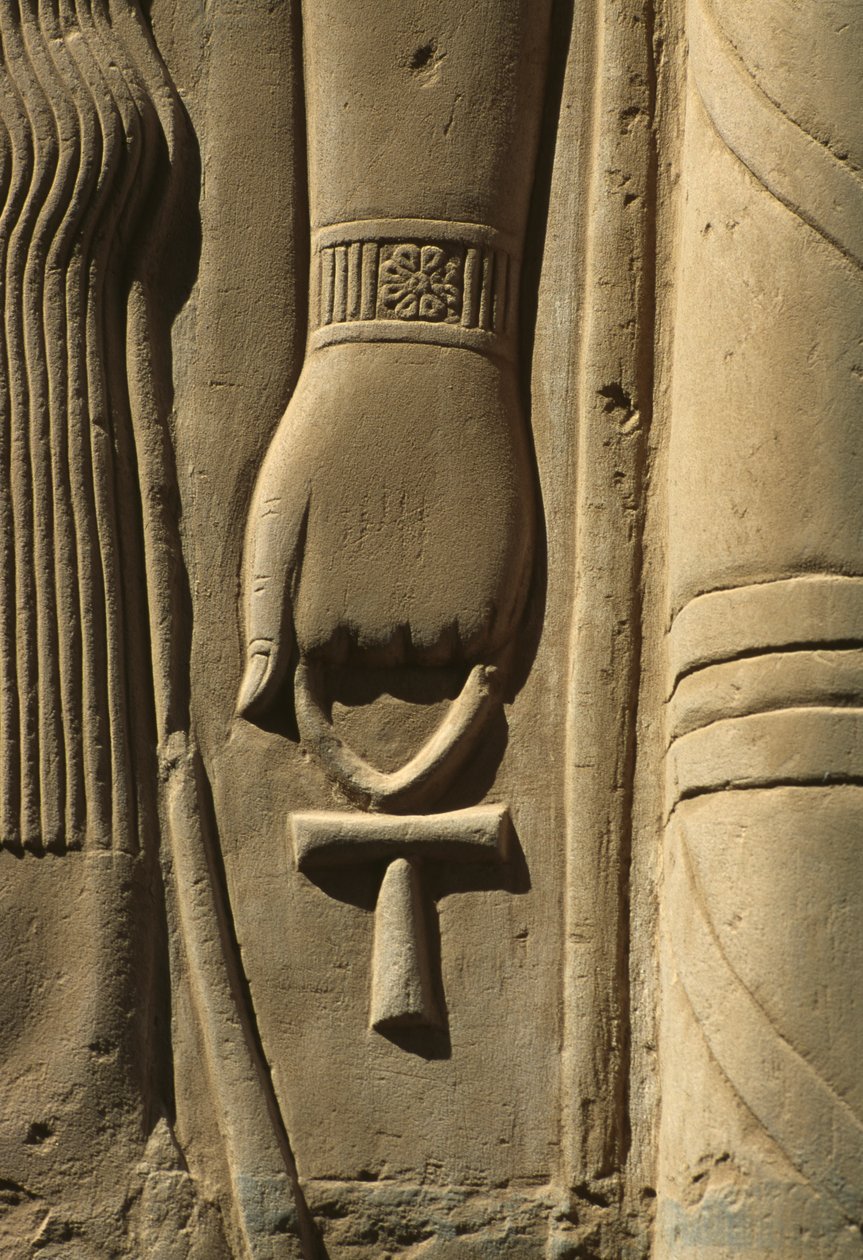 تفاصيل حجر الإغاثة بواسطة مصري