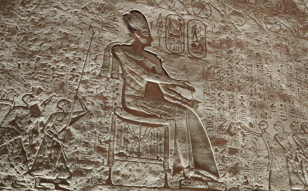  بواسطة الأسرة المصرية التاسعة عشرة