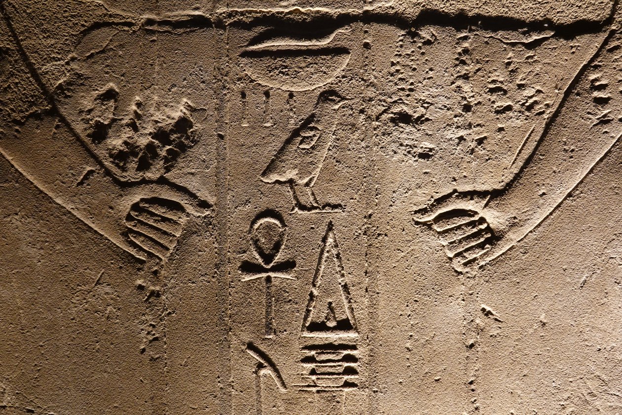  بواسطة مصري مصري