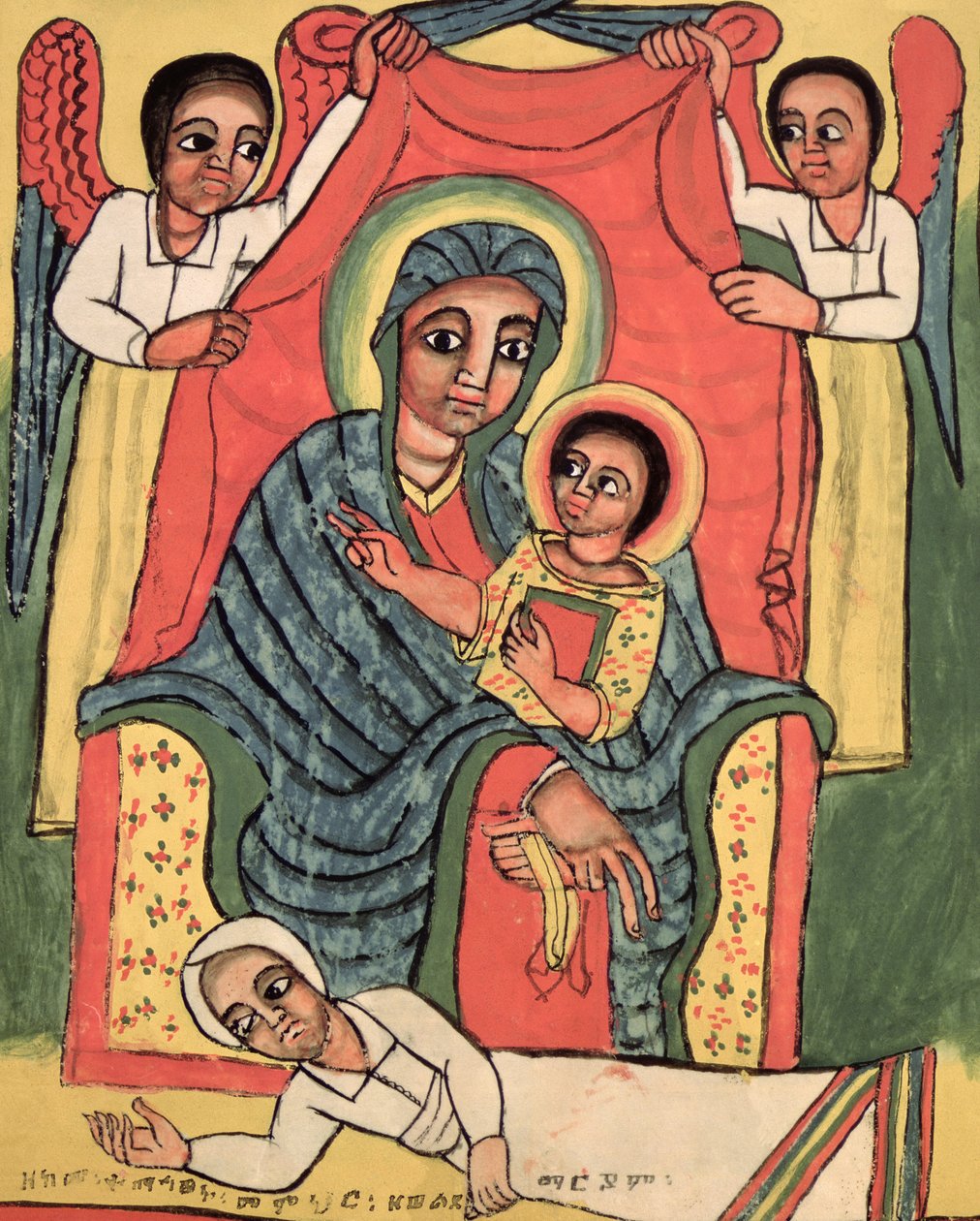 W.930 fol.46v مادونا والطفل بواسطة المدرسة الاثيوبية