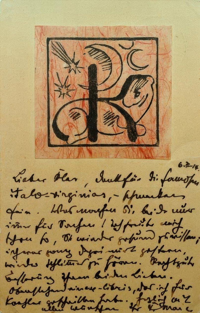 Exlibris Bernhard Koehler بواسطة فرانز مارك