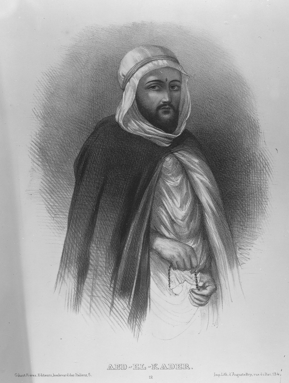 Abd al-Qadir  بواسطة المدرسة الفرنسية