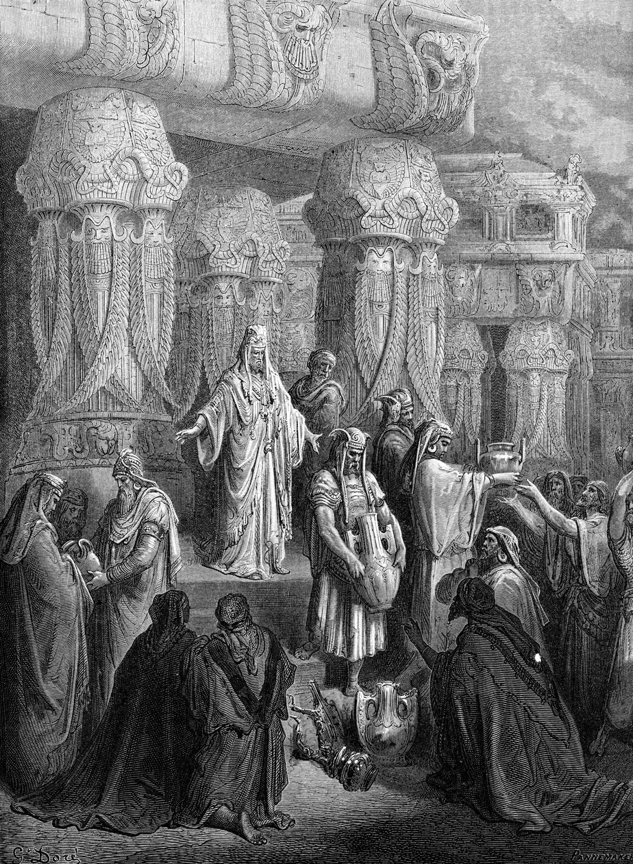سيروس يعيد الأوعية إلى المعبد. - الكتاب المقدس بواسطة غوستاف دور