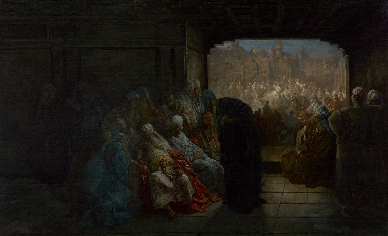 بيت قيافا 1875 بواسطة غوستاف دور