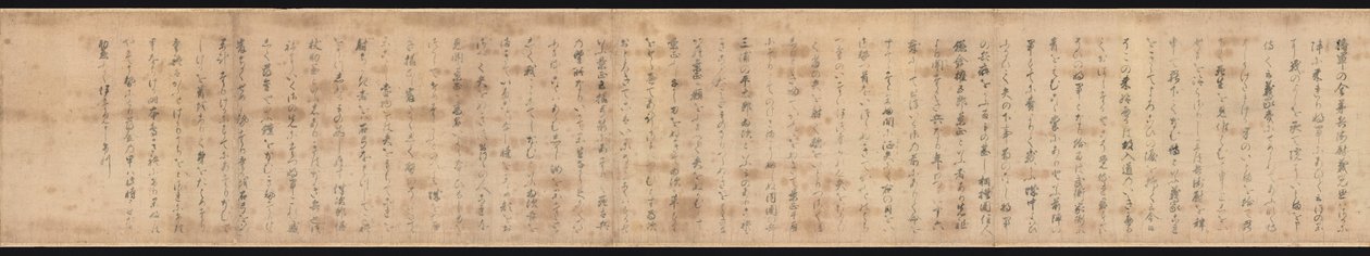 Gosannen Kassen Emaki بواسطة Hidanokami Korehisa