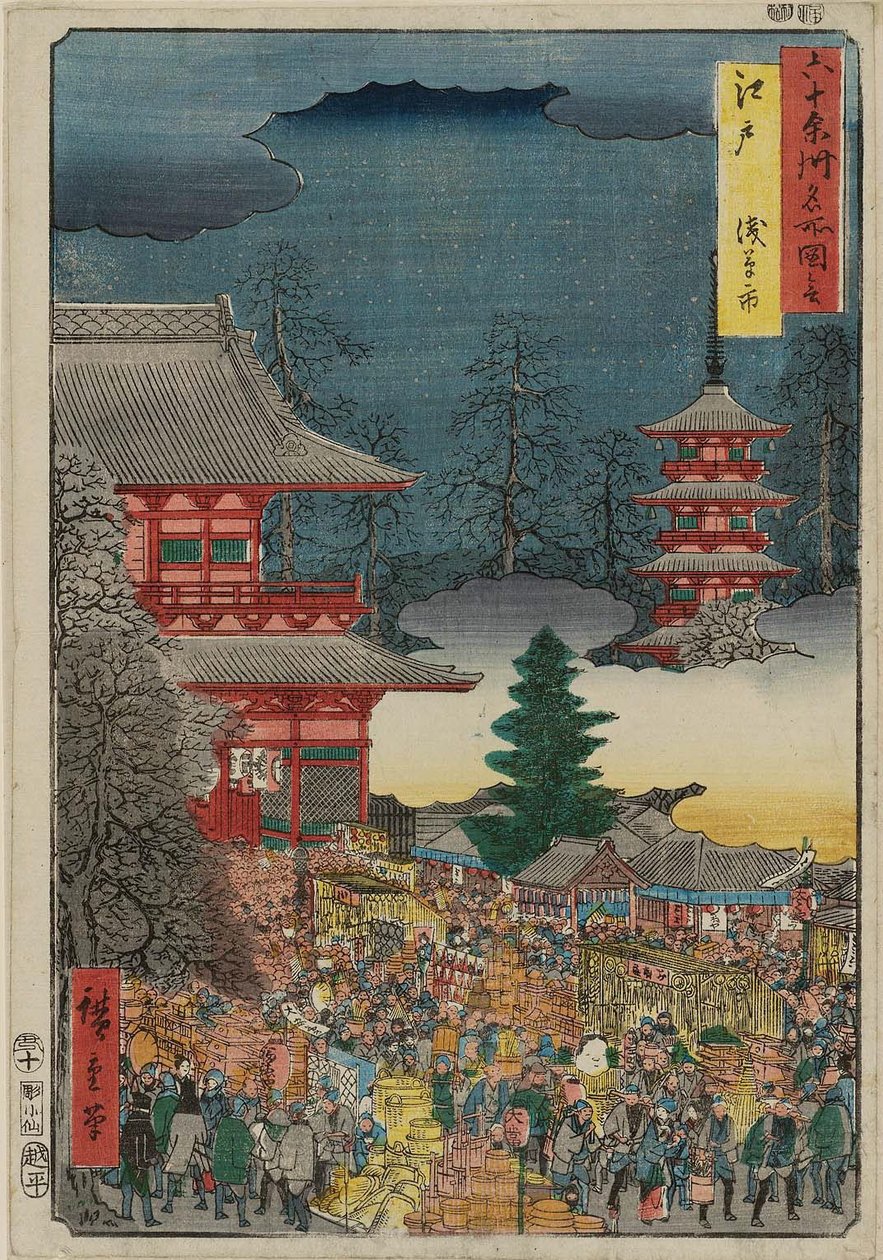 إيدو: أساكوسا فير إيدو ، أساكوسا لا إيتشي بواسطة Utagawa Hiroshige