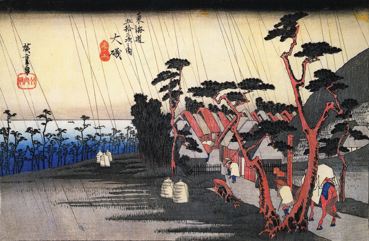 Tokaido-53tugi Oiso بواسطة Utagawa Hiroshige