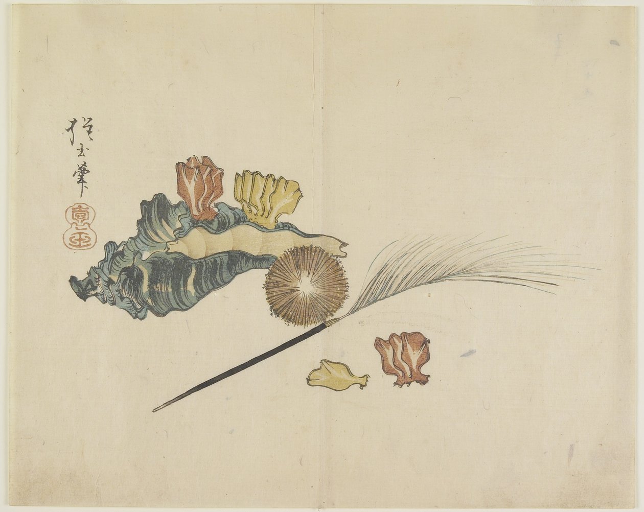 (قذائف) ، ج. 1830 بواسطة Hogyoku