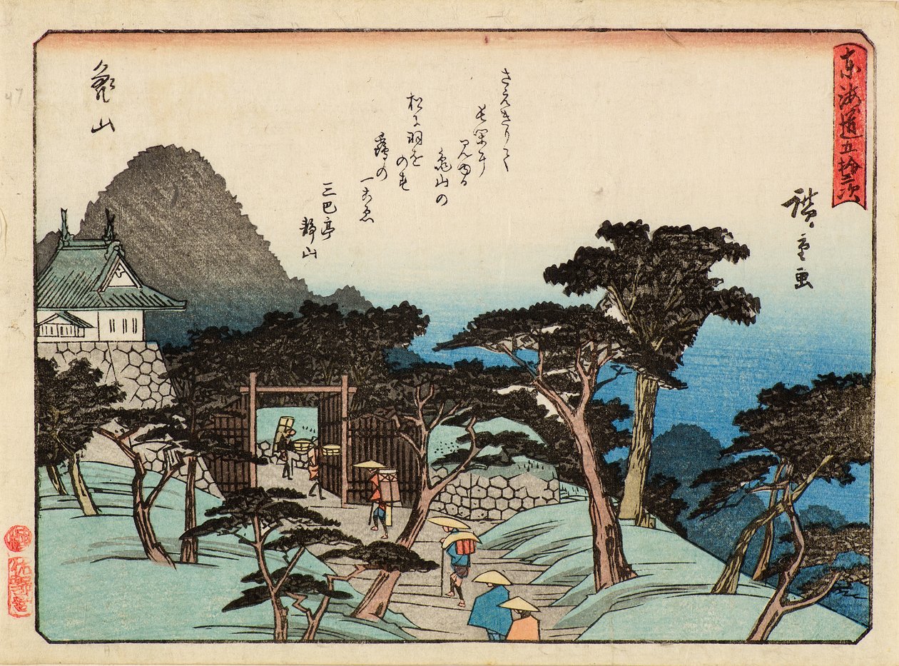 كاميو بواسطة Ichiryusai Hiroshige