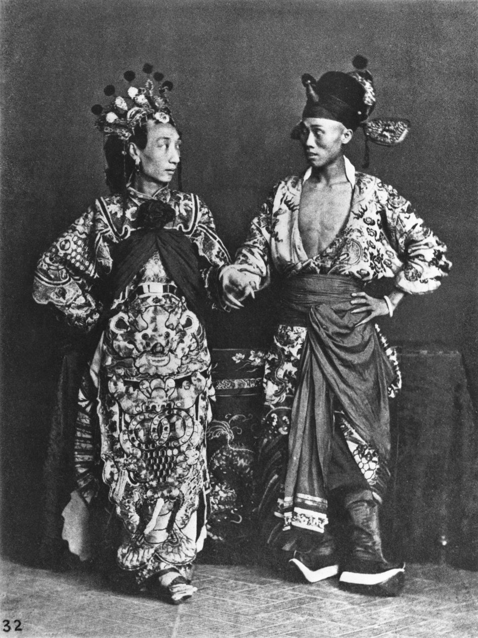 الجهات الصينية ، ج .1870 بواسطة جون طومسون