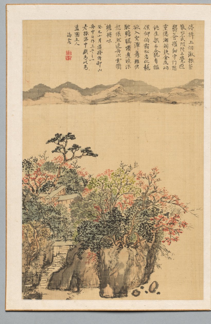 المناظر الطبيعية ، 1833. بواسطة Kaioku Nukina