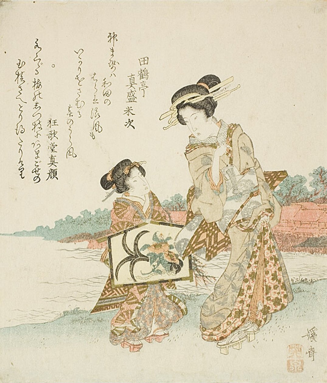  بواسطة الحديد Keisai