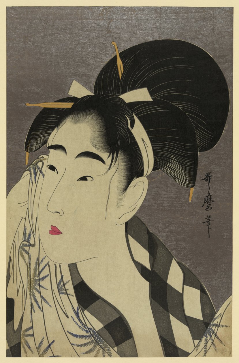 Ase o fuku onna بواسطة كيتاجاوا أوتامارو
