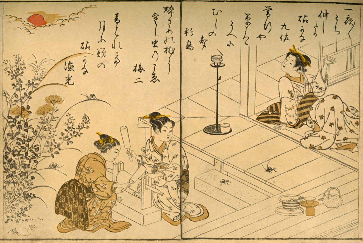 الكنوتا ، 1775 ، 1924. بواسطة Kitao Shigemasa