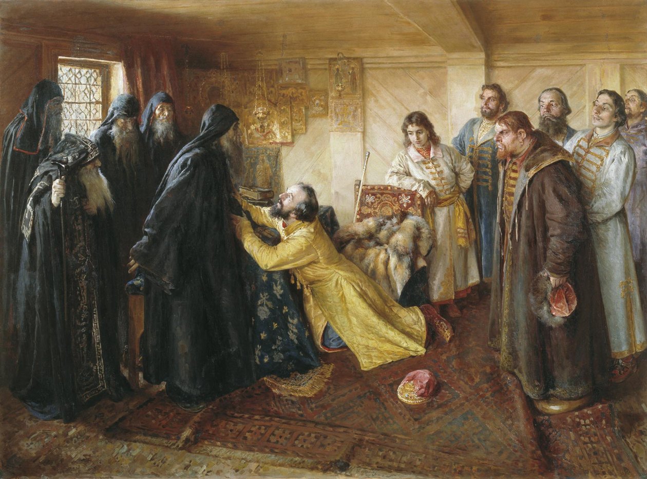 .ن بواسطة Klavdiy Vasilievich Lebedev