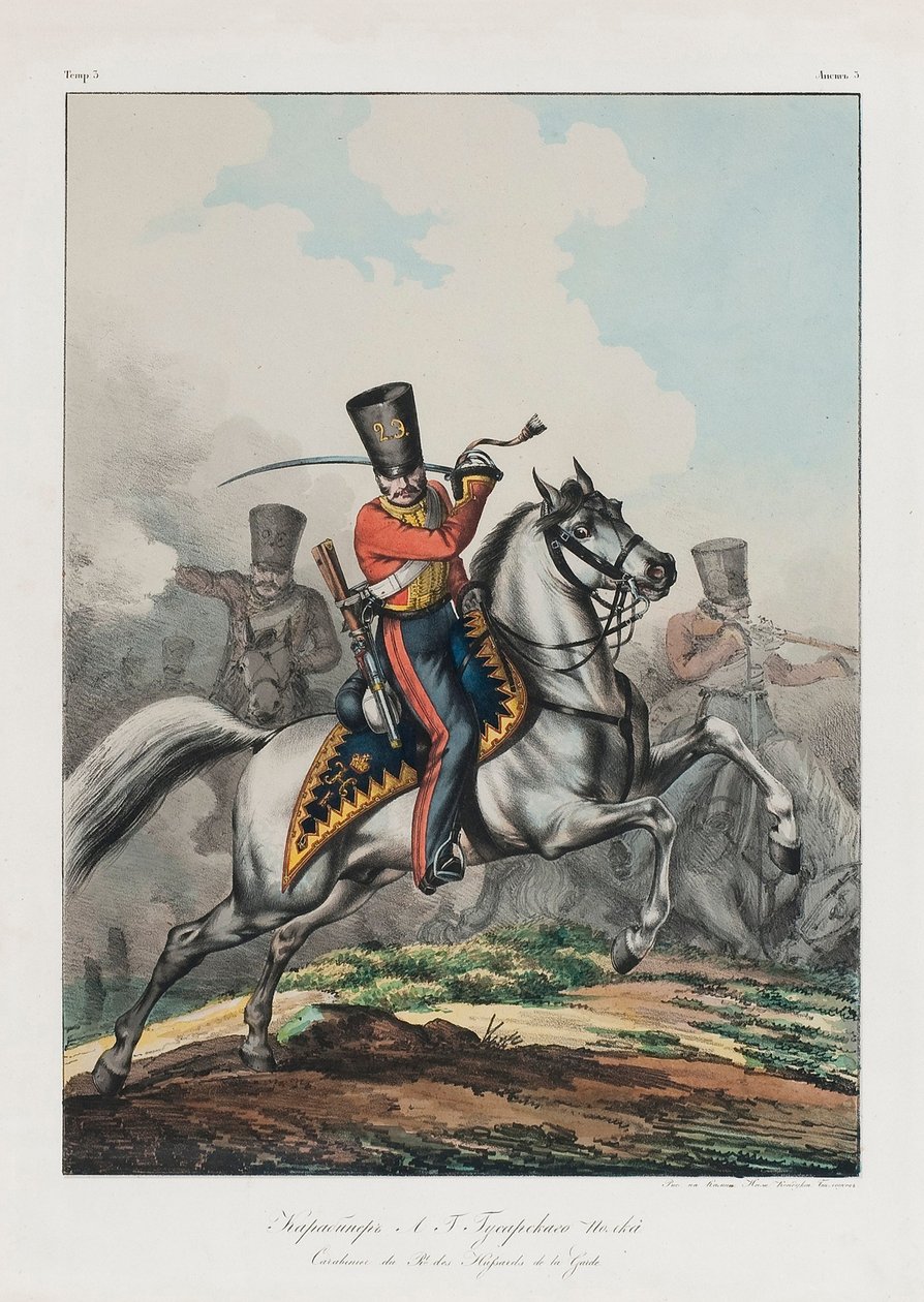 Carabinier of Hussar فوج ، 1830s بواسطة ليف الكسندروفيتش بيلوسوف