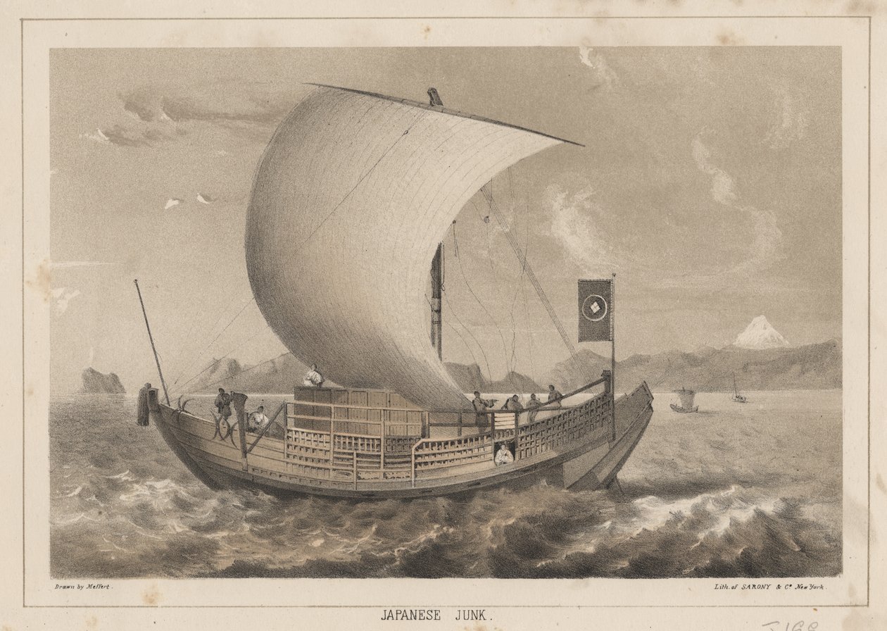خردة يابانية ، 1855 بواسطة مفيرت