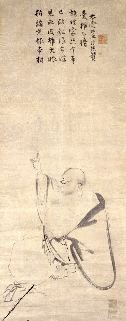 HOTEI (BUDAI) بواسطة موكوان ريان