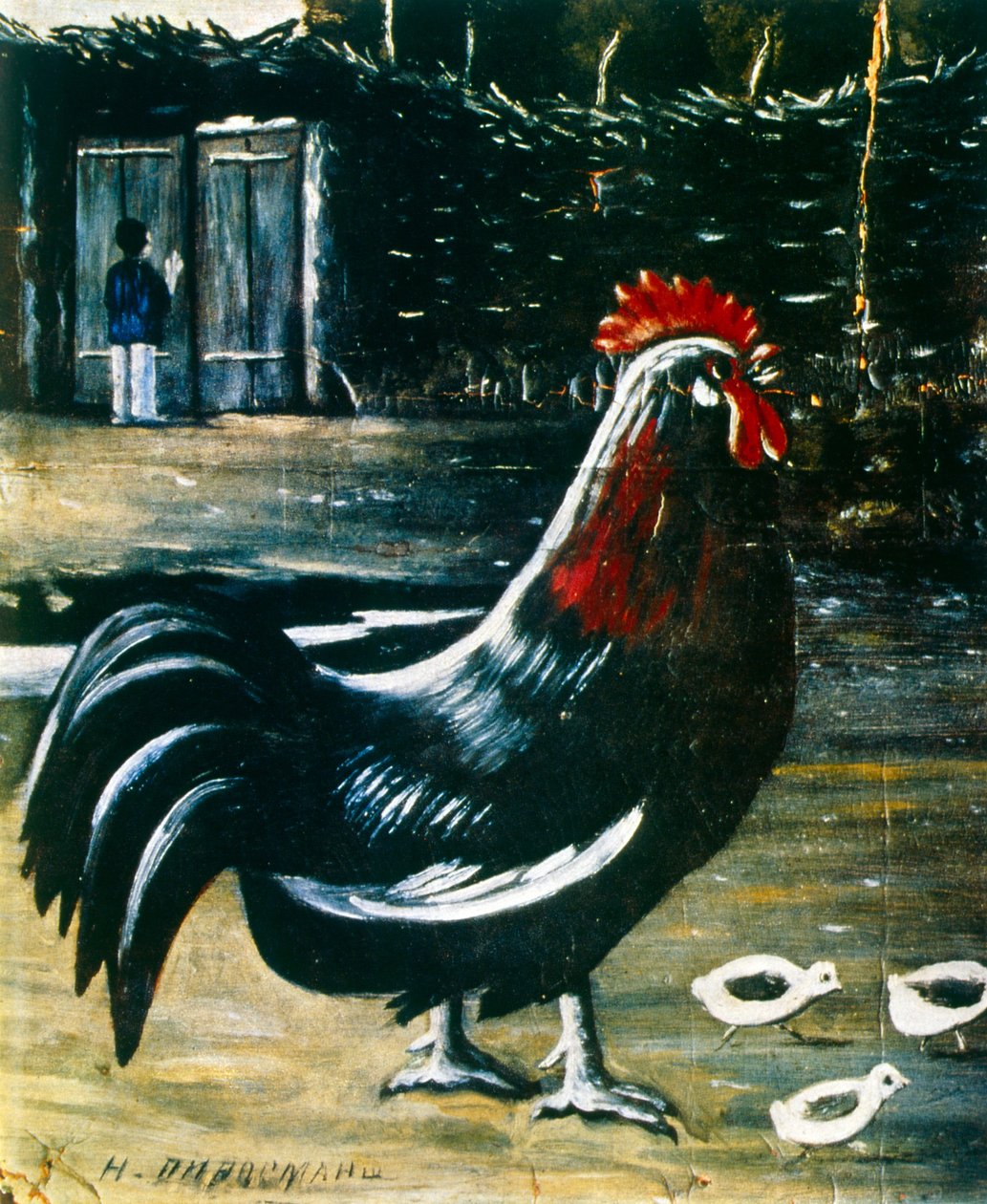  بواسطة نيكو بيروسماني