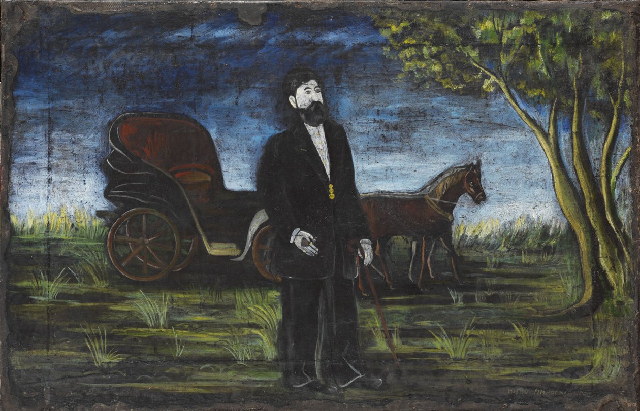  بواسطة نيكو بيروسماني