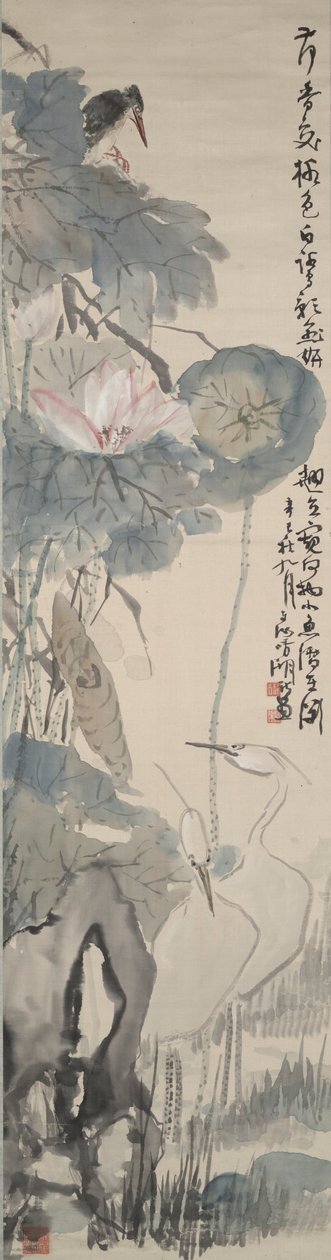 البلشون من لوتس بواسطة Okuhara Seiko