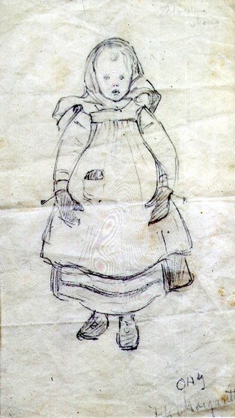 مارجريت بواسطة Ottilia Eva Adelborg
