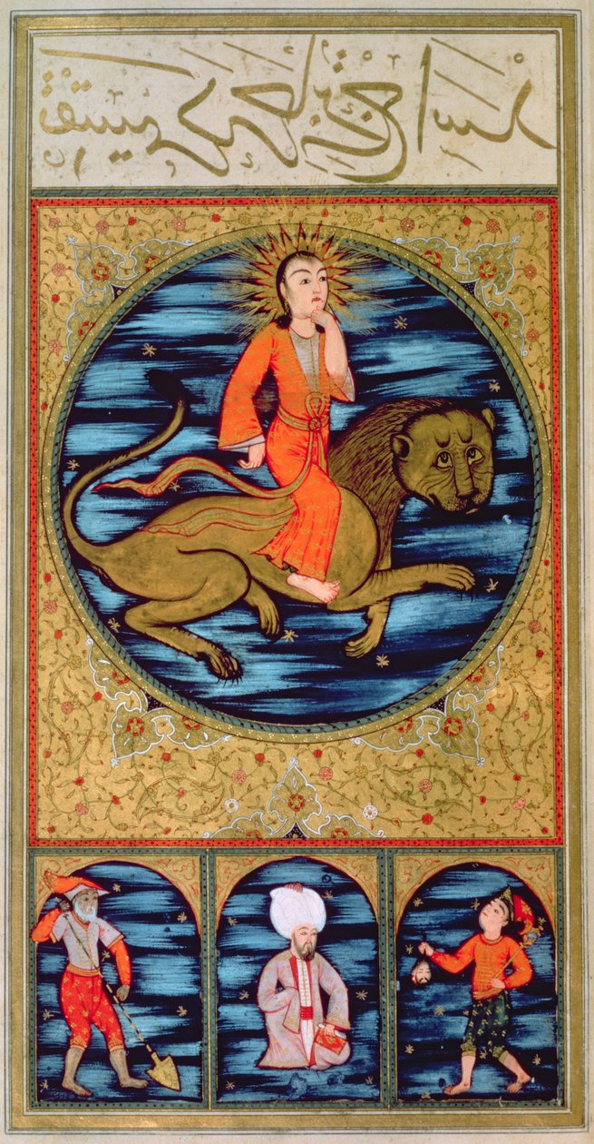 SUF.TURE 242 f.16v Leo بواسطة المدرسة العثمانية