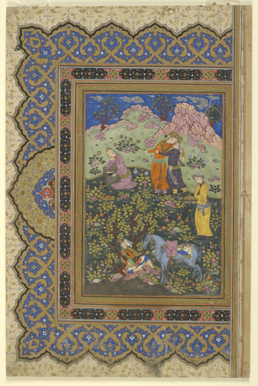 عيد الأمير ، 1630-1639 بواسطة المدرسة الفارسية