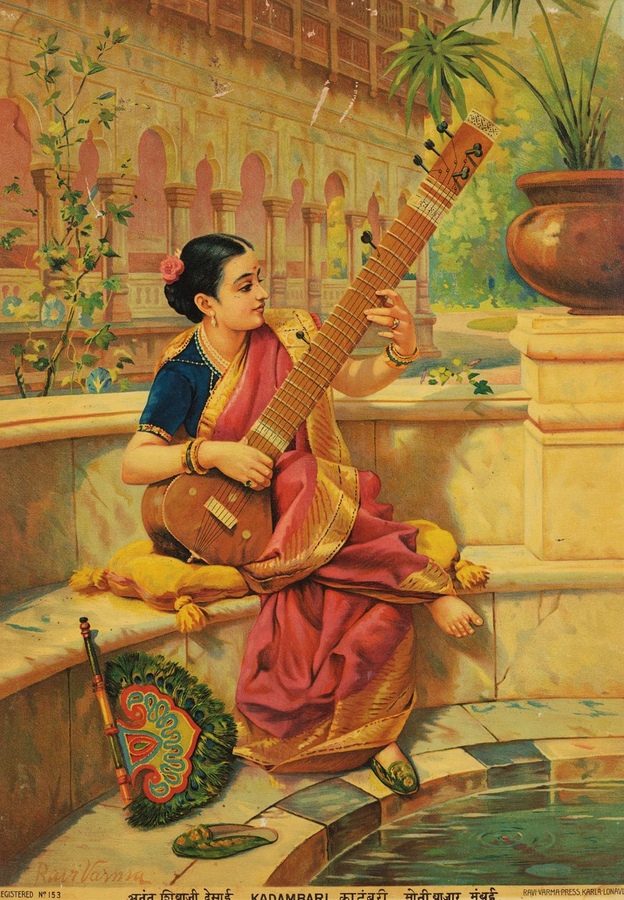  بواسطة رجا رافي فارما