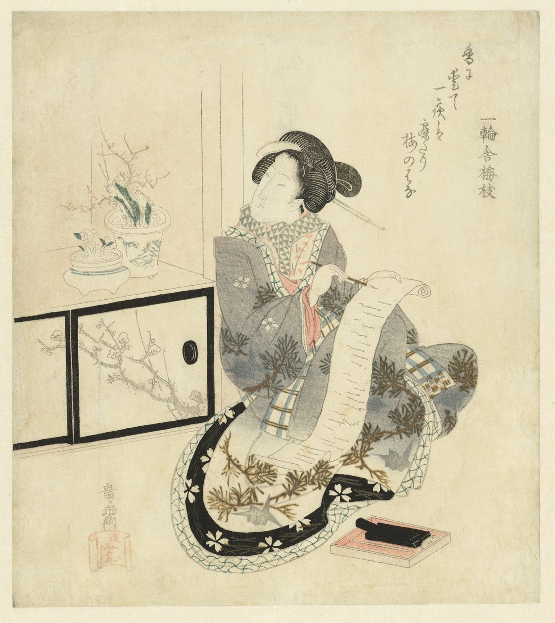 امرأة تكتب رسالة بواسطة Ryusai Masazumi