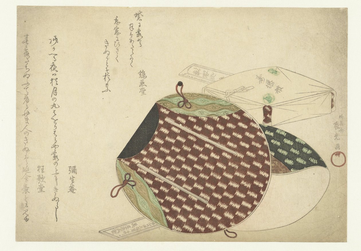 القبعات بواسطة Ryugetsusai Shinko