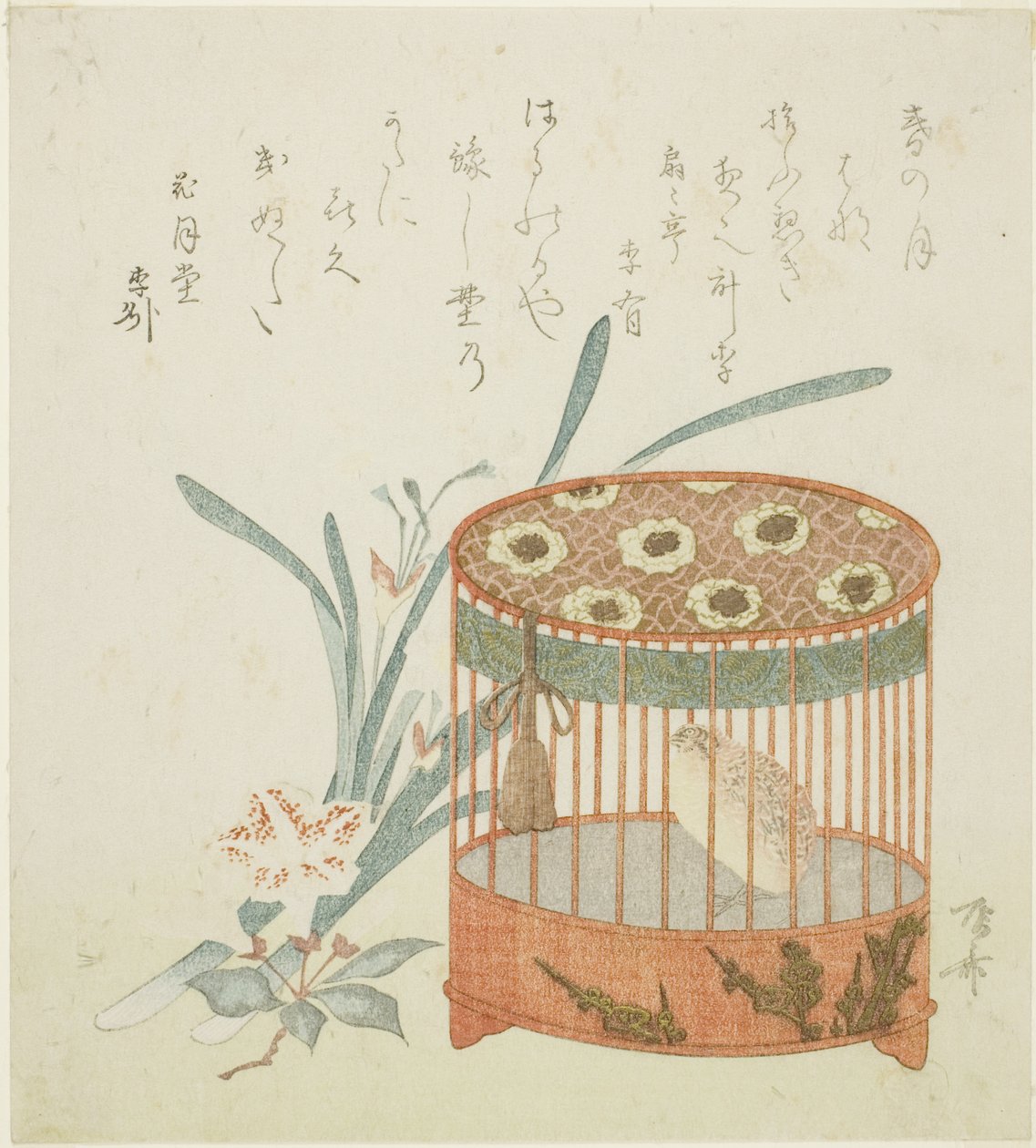 قفص الطيور والزهور بواسطة Ryuryukyo Shinsai