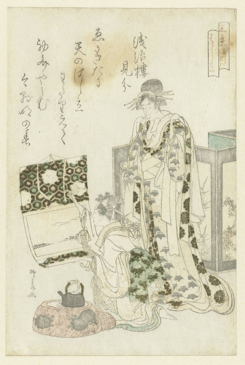 امرأة معلقة لفيفة بواسطة Ryuryukyo Shinsai