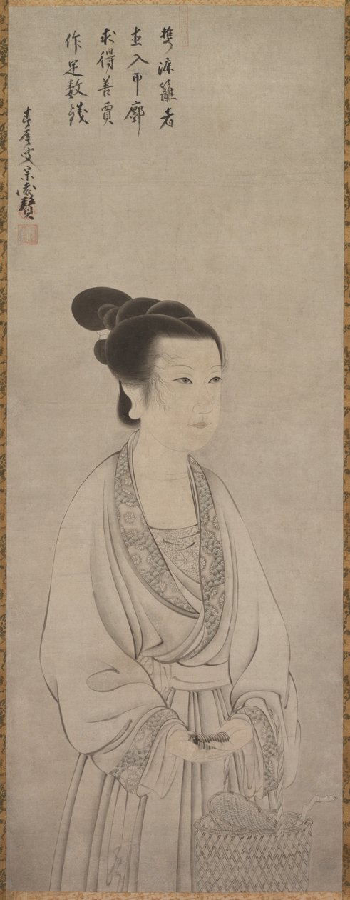 Rei Shojo Ling Zhaonu ، 1500s. بواسطة شونوكو سوين