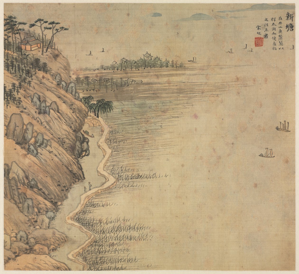 قمة Xintang Immortals ، 1500s. بواسطة سونغ شو