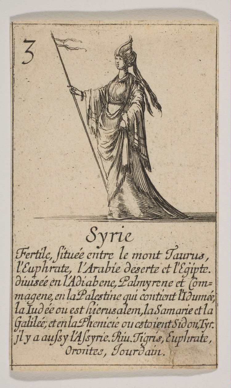 سوريا ، 1644. بواسطة ستيفانو ديلا بيلا