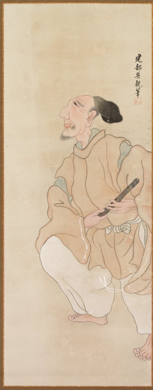 أرقام النوع ، ج. 1816. بواسطة Tatabe Socho